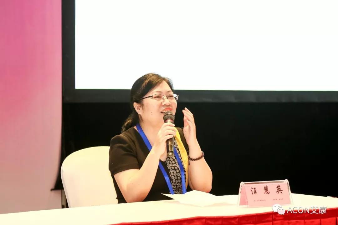 APAAACI 2019 | 深入解讀過敏原：從診斷到治療，優(yōu)化過敏原診斷管理——艾康生物過敏原檢測分會